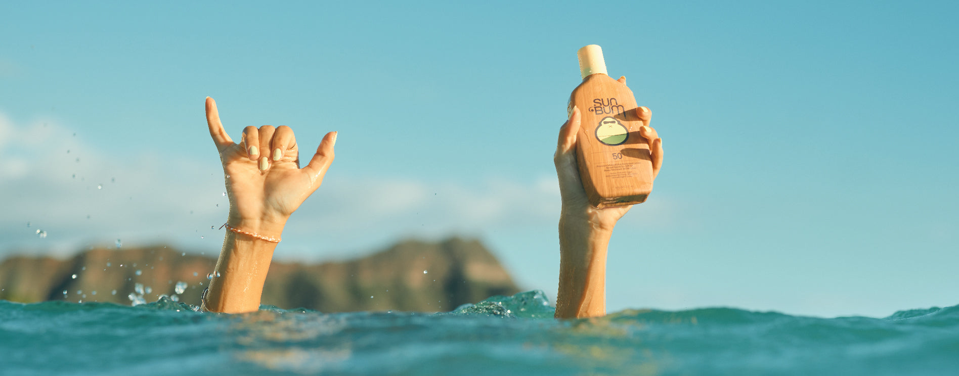 Does Sunscreen Expire