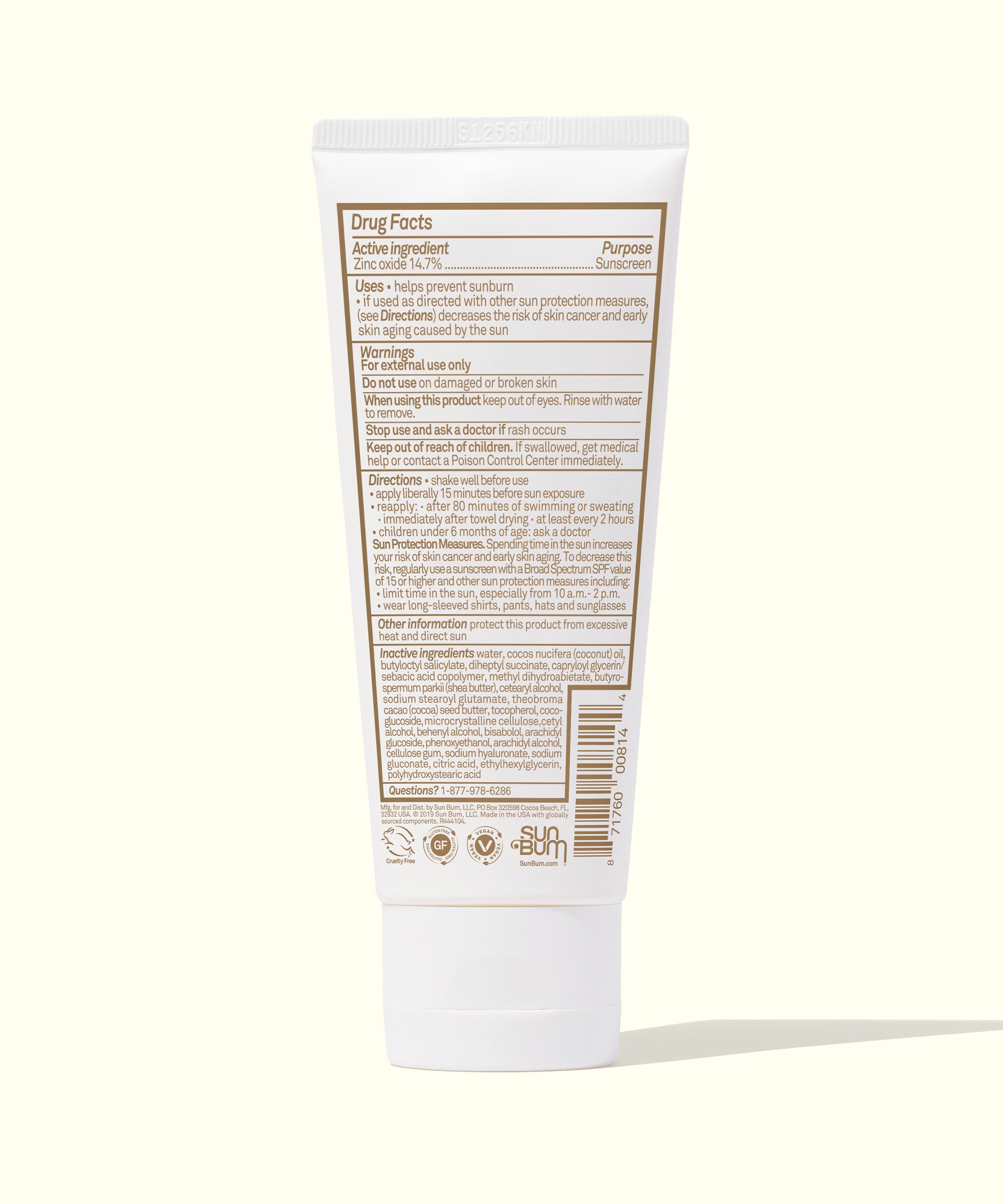 モデーア　MŌDERE. SUN TREATMENT LOTION 125g Amazon.com: St Moriz Suncare SPF - Sunscreen - Broad