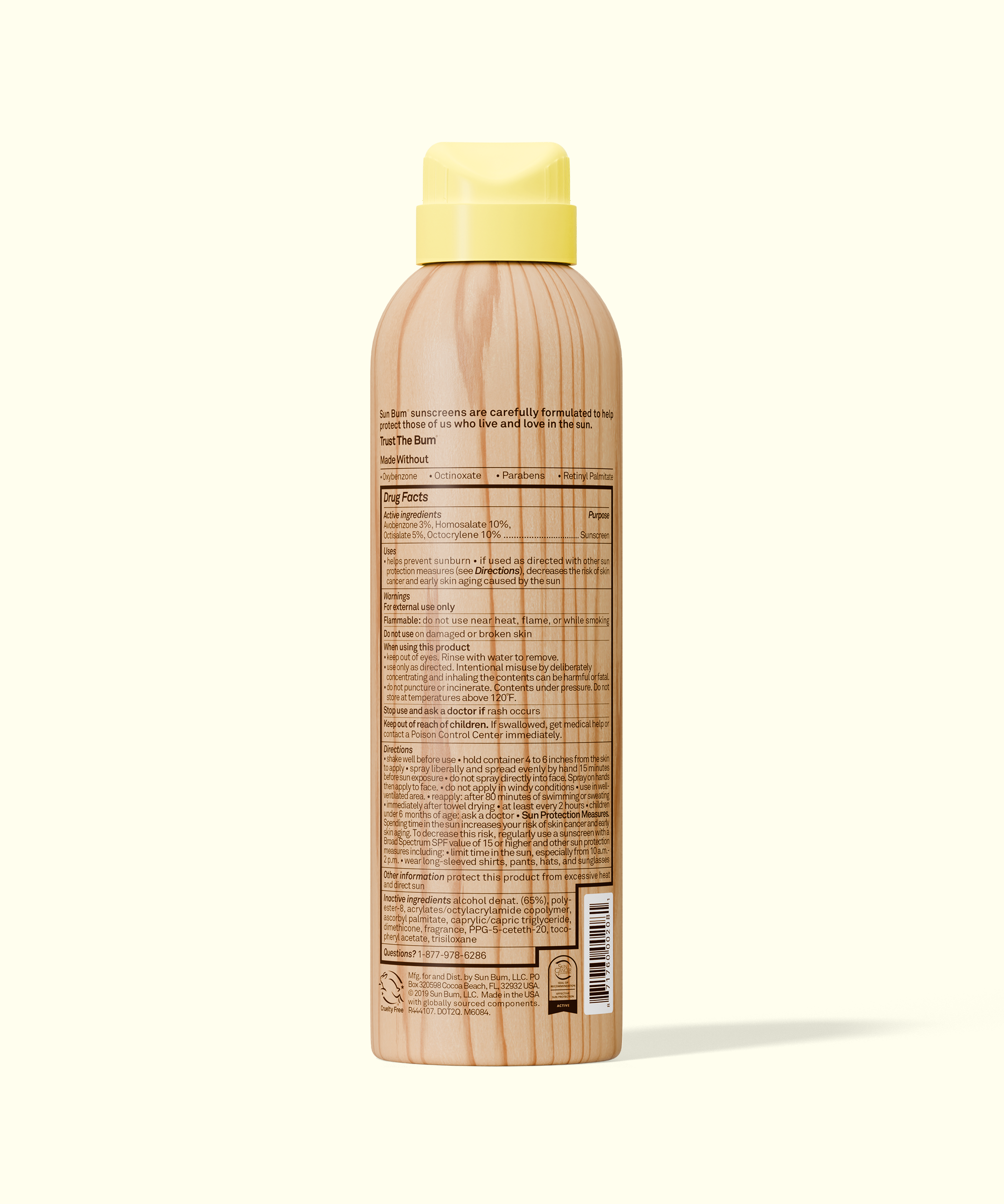 Skincare bottle with a wooden design on a white background